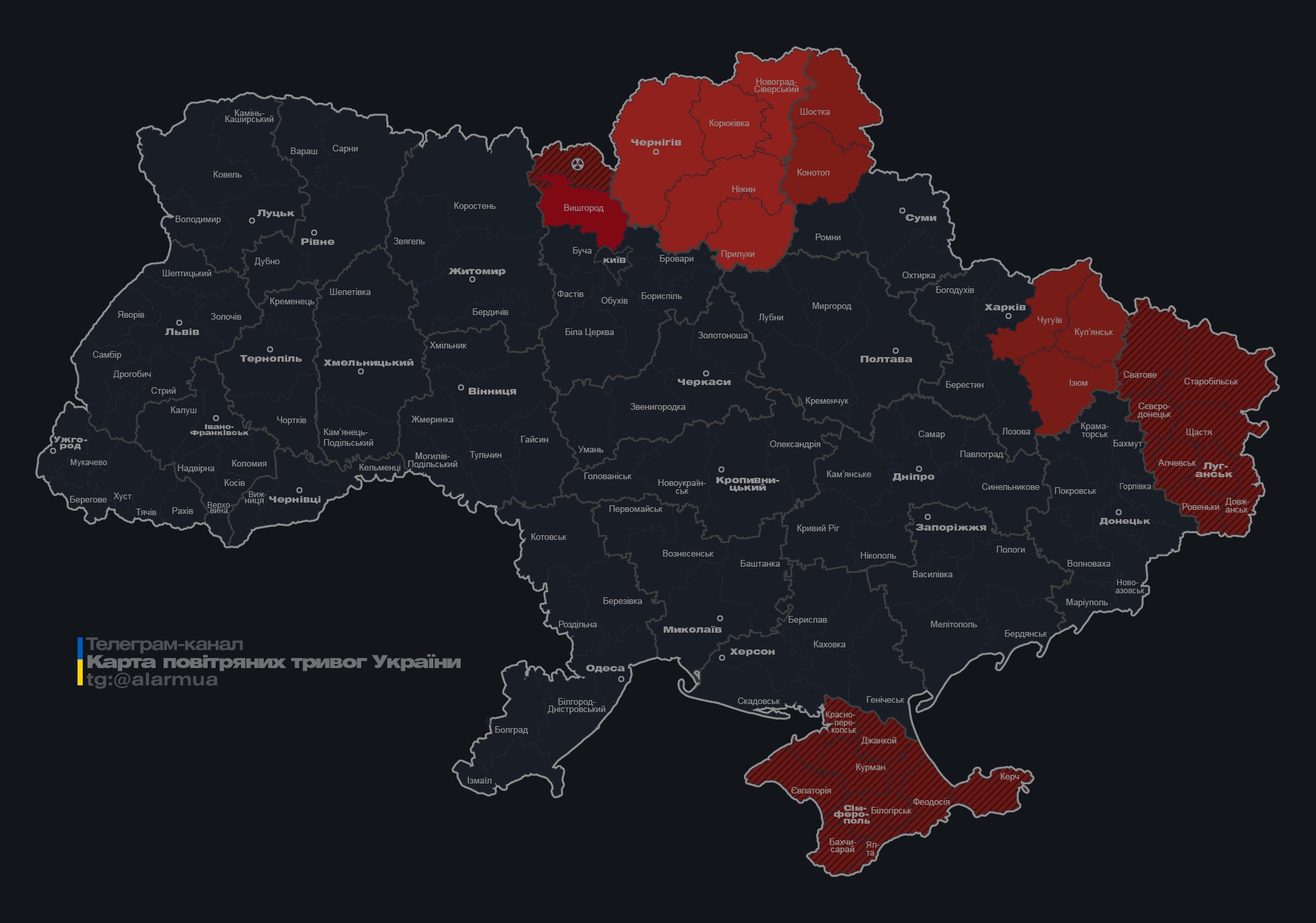 Украину массированно атакуют российские "Шахеды": где риск ударов
